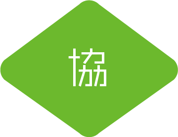能力につながる9つの宝